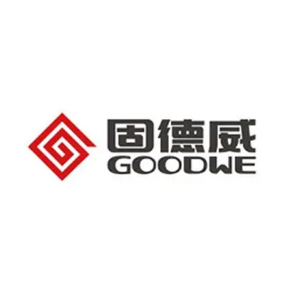 固德威